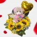 Girasoles Y Peluche Para Amor Y Amistad A Domicilio En Medellín Pedido Con Un Día De Anticipación