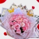 Bouquet De Rosas Rosadas Para Amor Y Amistad A Domicilio En Cali